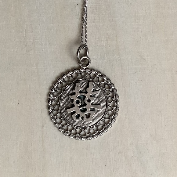 New vintage STERLING SILVER double happiness pendant necklace - Picture 3 of 16